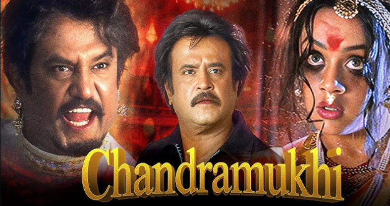 Chandramukhi