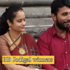 BB Jodigal winners