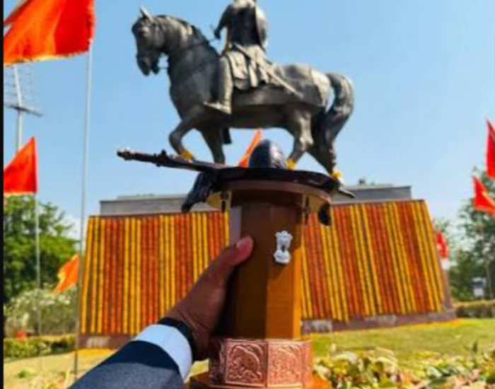 Shiv Chhatrapati Award
