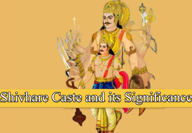 Shivhare Caste